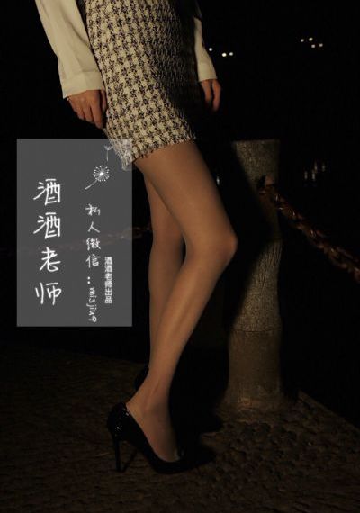 香港强奸七的视频_1080免费全集观看